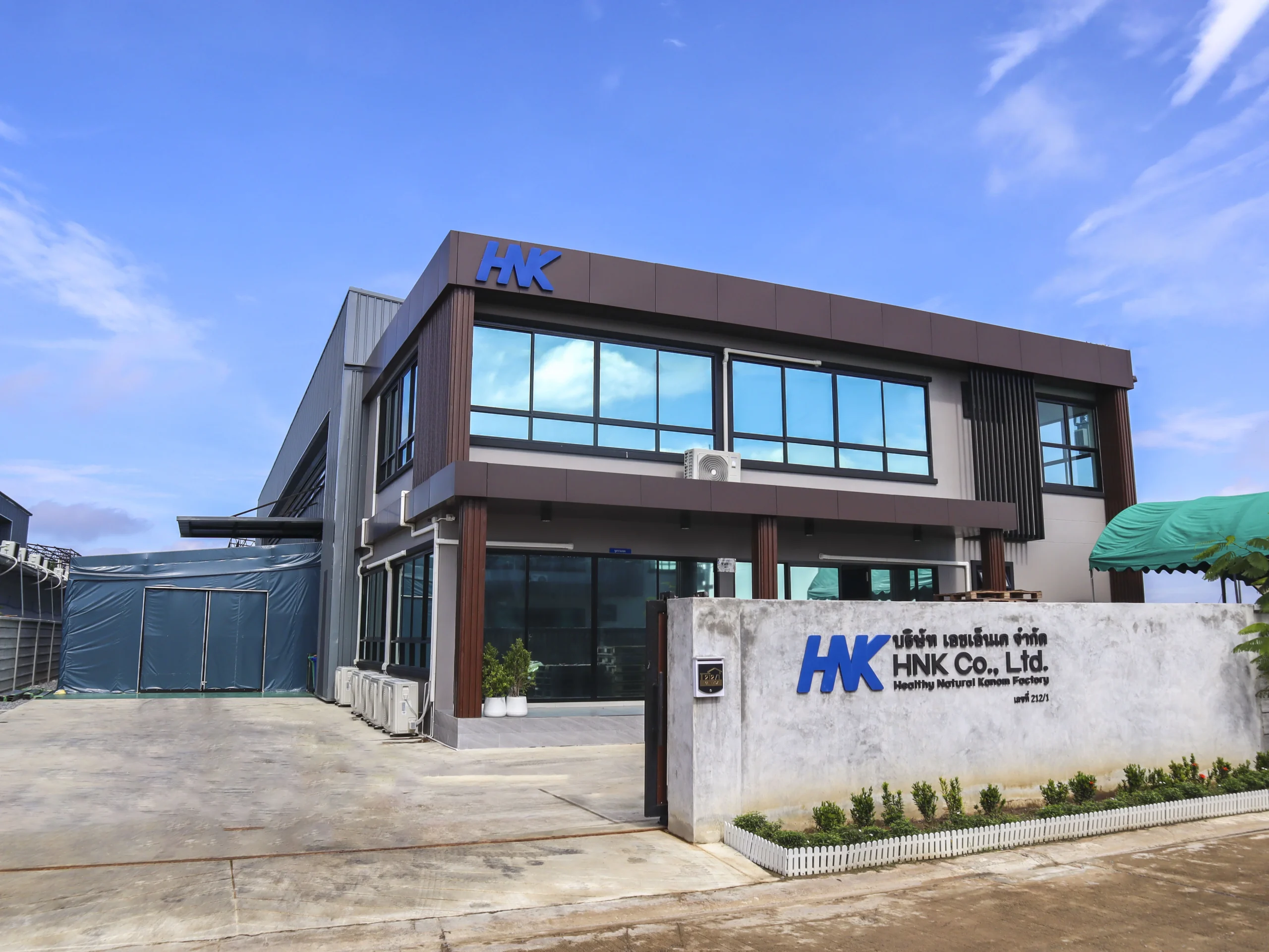 Front-factory-hnk mango jelly Factory